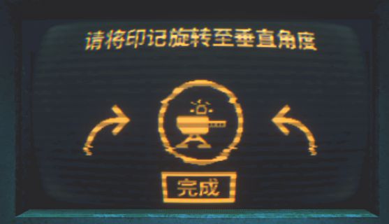 邪恶冥刻第三章通关详细教程分享