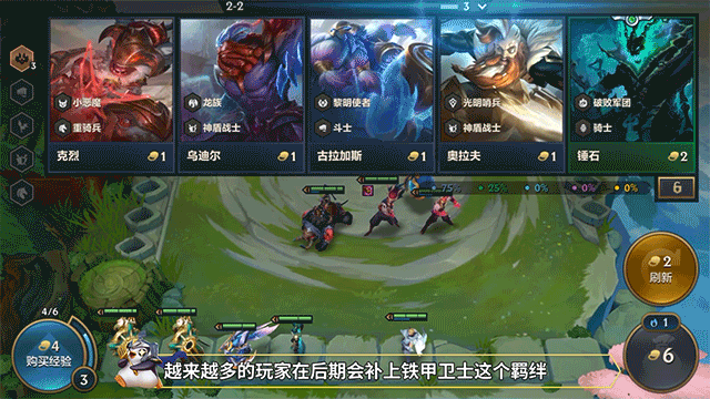 金铲铲之战黑夜亚索阵容怎么玩