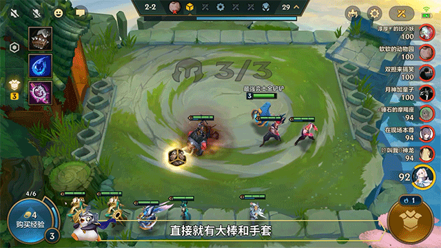 金铲铲之战黑夜亚索阵容怎么玩