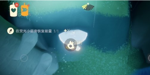 光遇10月26日每日任务怎么做