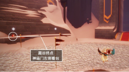 光遇10月25日大蜡烛在哪里