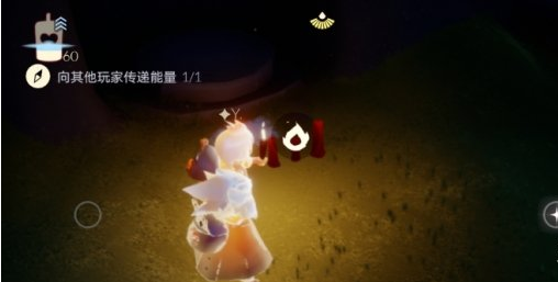 光遇10月27日每日任务怎么做