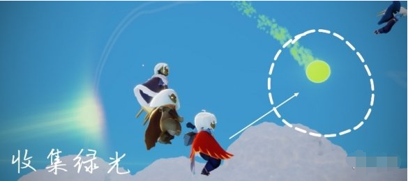 光遇10月28日每日任务怎么做
