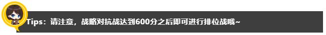 异界事务所新手开荒攻略