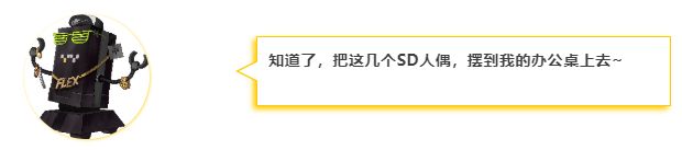 异界事务所新手开荒攻略