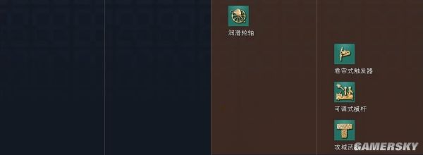 帝国时代4罗斯文明资料详细介绍