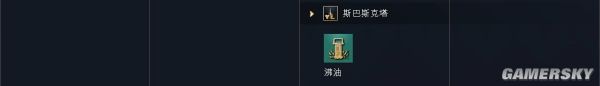 帝国时代4罗斯文明资料详细介绍