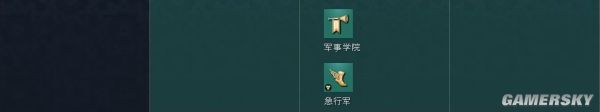帝国时代4德里苏丹文明资料详细介绍