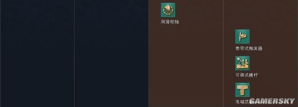帝国时代4德里苏丹文明资料详细介绍