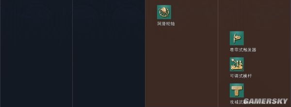 帝国时代4蒙古文明资料详细介绍