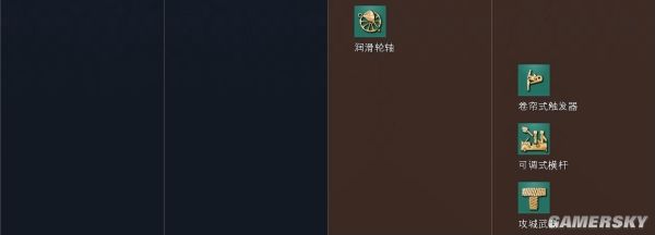 帝国时代4法兰西文明资料详细介绍