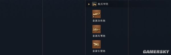 帝国时代4法兰西文明资料详细介绍