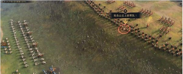 帝国时代4诺曼人战役图文攻略