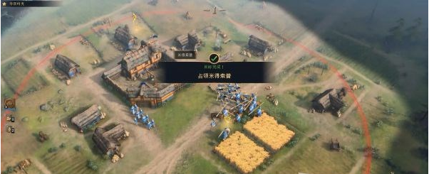 帝国时代4诺曼人战役图文攻略