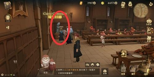 哈利波特魔法觉醒万圣节怪诞之夜第四天任务完成说明