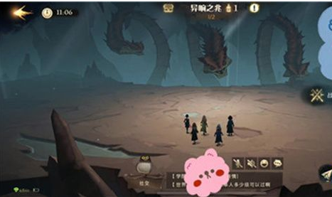 哈利波特魔法觉醒万圣节怪诞之夜第六天任务完成说明
