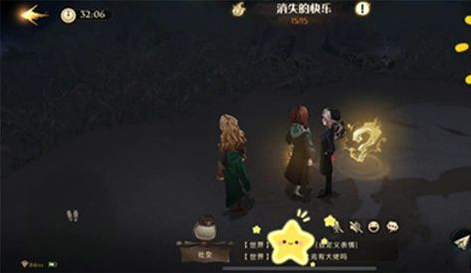 哈利波特魔法觉醒万圣节怪诞之夜第六天任务完成说明