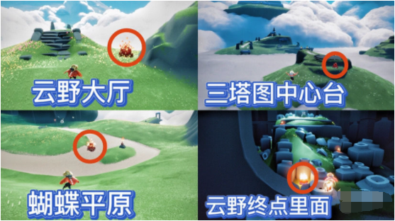 光遇10月30日大蜡烛在哪里