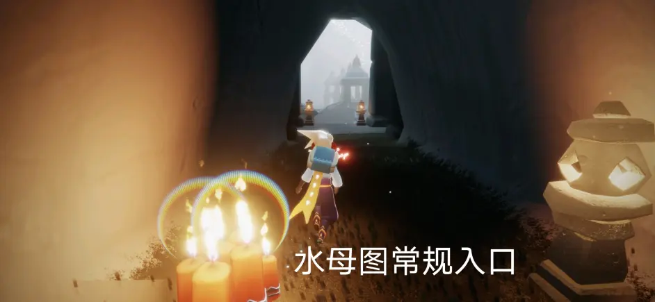 光遇10月31日大蜡烛在哪里
