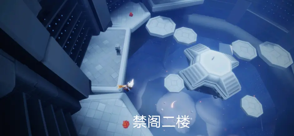 光遇10月31日大蜡烛在哪里