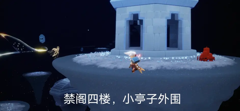 光遇10月31日大蜡烛在哪里