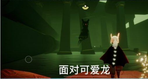 光遇10月31日每日任务怎么做