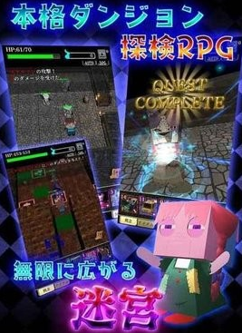 格雷霍拉LQ