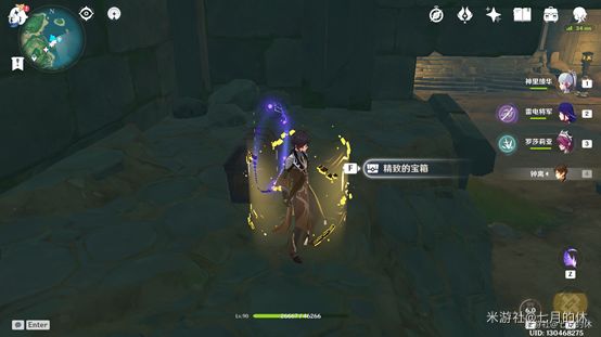 原神如星的宝珠+雷灵隐藏解谜攻略
