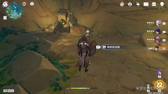 原神如星的宝珠+雷灵隐藏解谜攻略