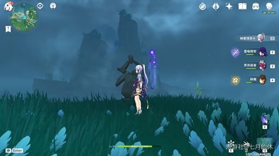 原神如星的宝珠+雷灵隐藏解谜攻略