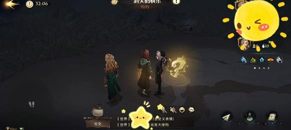 哈利波特魔法觉醒万圣节怪诞之夜第七天任务完成说明