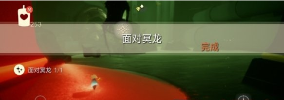 光遇11月1日每日任务怎么做