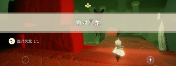 光遇11月2日每日任务怎么做