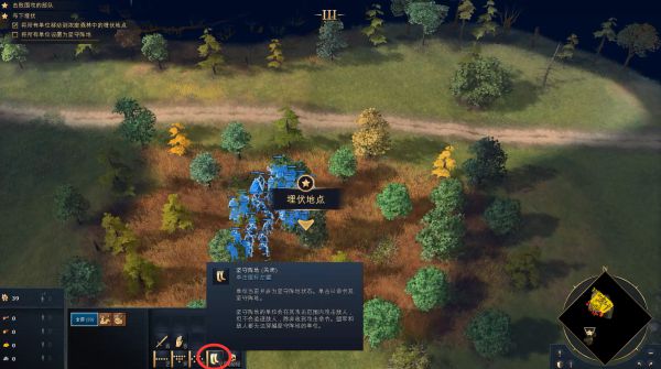 ​帝国时代4诺曼战役1141-1217图文攻略