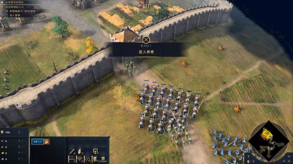 ​帝国时代4诺曼战役1141-1217图文攻略