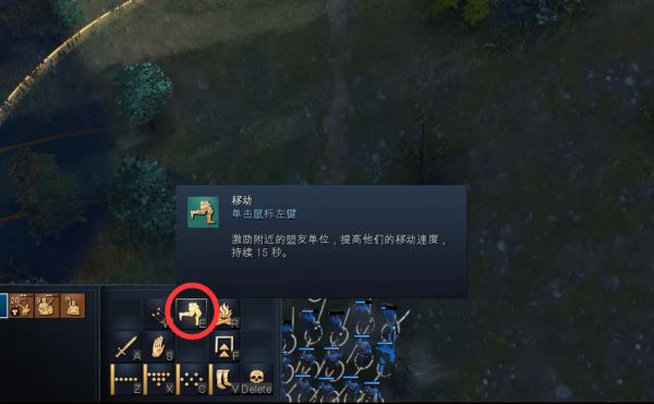 ​帝国时代4诺曼战役1141-1217图文攻略
