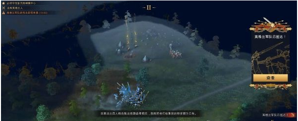 ​帝国时代4百年战争图文攻略