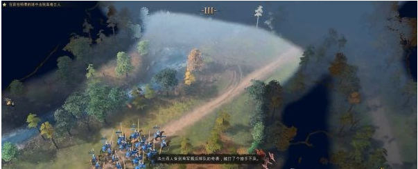 ​帝国时代4百年战争图文攻略