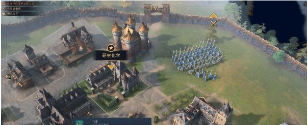 ​帝国时代4百年战争图文攻略