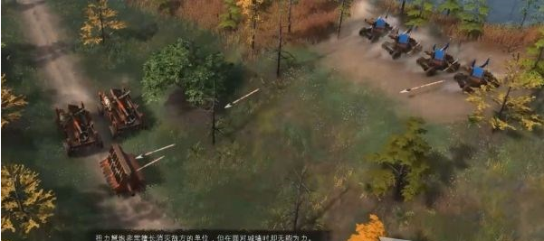 帝国时代4全攻城武器特点解析分享