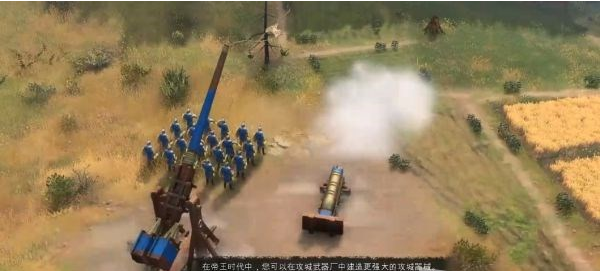 帝国时代4全攻城武器特点解析分享