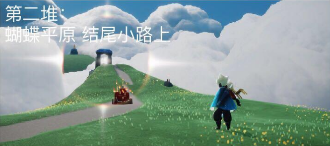 光遇11月4日大蜡烛在哪里