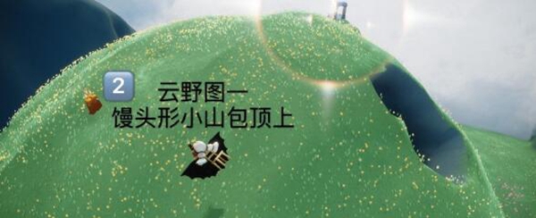 光遇季节蜡烛11月4日位置在哪里