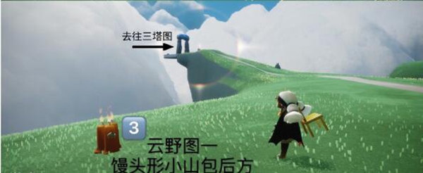 光遇季节蜡烛11月4日位置在哪里