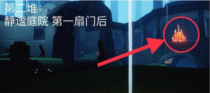 光遇11月5日大蜡烛在哪里