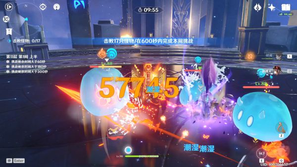 原神逆飞套实战数据及适用角色解析