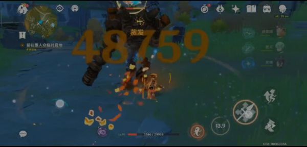 原神2.2版精通流胡桃培养攻略