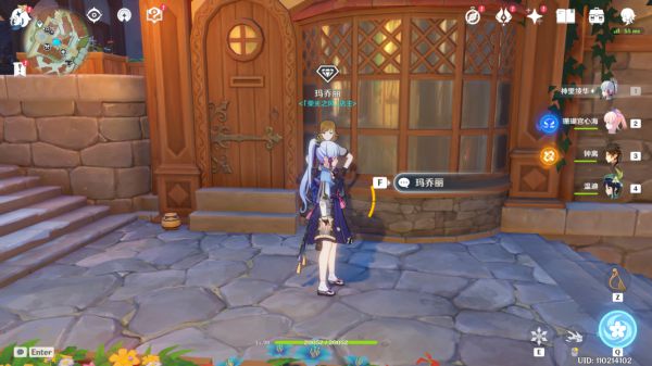 原神夜曲乐谱一览