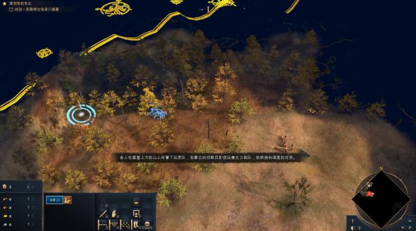 帝国时代4蒙古帝国战役图文攻略