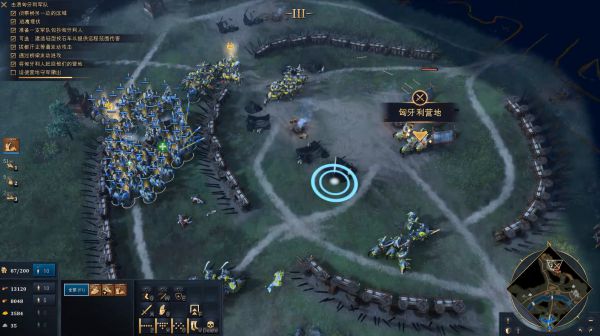 帝国时代4蒙古帝国战役图文攻略